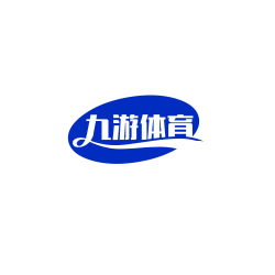 九游娱乐平台